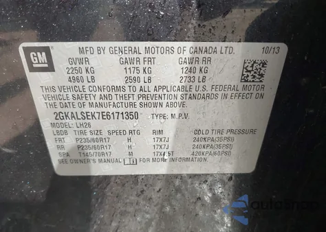 2014 GMC Terrain Slt-1 из США, поврежденный, VIN 2GKALSEK7E6171350